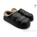 Сабо Rai shoes